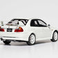 Mitsubishi LANCER EVOLUTION VI GSR