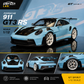 PORSCHE GT3 RS