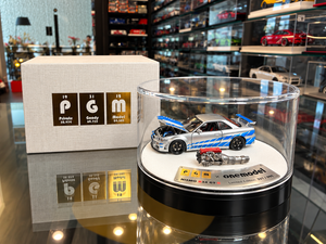 Nissan nismo 34 set