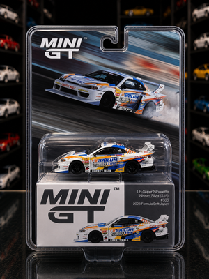 Nissan silvia