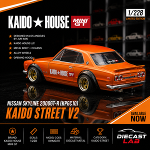Nissan skyline