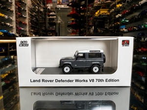 Land Rover defender 70