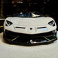LAMBORGHINI AVENTADOR SVJ
