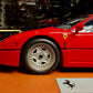 Ferrari F40 ( Personal car Gianni Agnelli )
