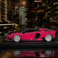 LAMBORGHINI AVENTADOR SVJ LB WORKS