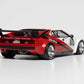 BMW PROCAR M1