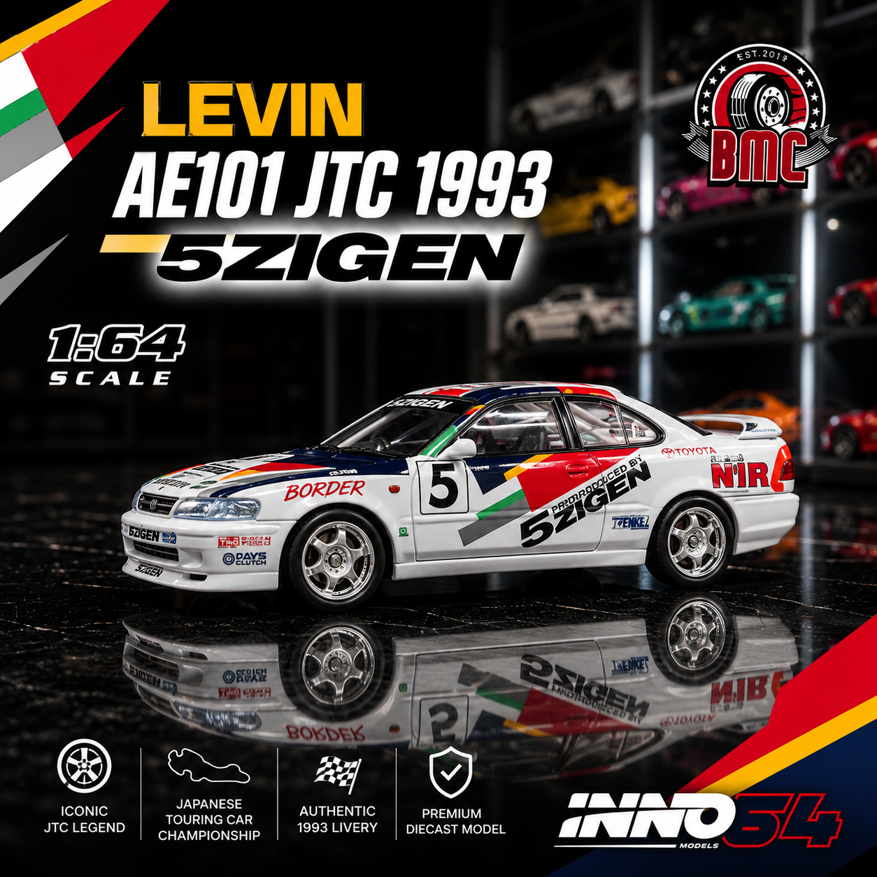 Toyota levin