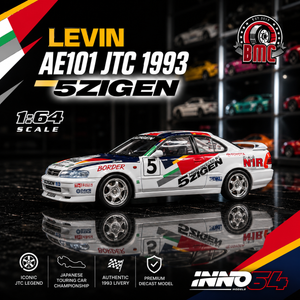 Toyota levin