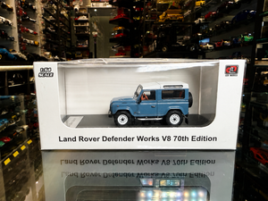 LAND ROVER DEFENDER 70