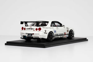 NISSAN GTR TOP SECRET EDITION