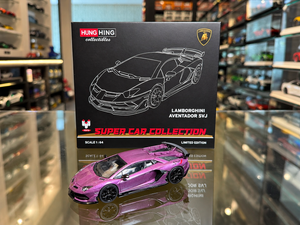 LAMBORGHINI AVENTADOR SVJ
