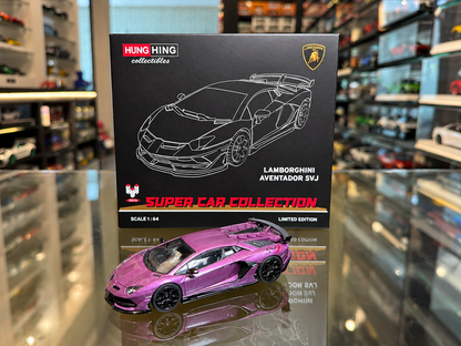 LAMBORGHINI AVENTADOR SVJ