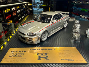 NISSAN SKYLINE GTR SET