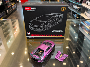 LAMBORGHINI AVENTADOR SVJ
