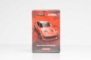NISSAN FAIRLADY Z