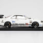 NISSAN GTR TOP SECRET EDITION
