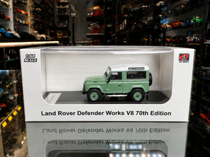 LAND ROVER DEFENDER 70