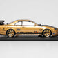 NISSAN GTR TOP SECRET EDITION