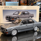 BMW M5 1987