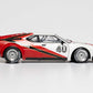 BMW PROCAR M1
