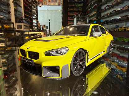 BMW M2 PERFORMANCE PARTS 2024