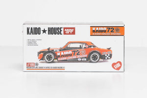 NISSAN SKYLINE 2000 GTR