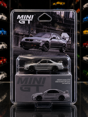 NISSAN SKYLINE GTR