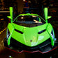 LAMBORGHINI VENENO