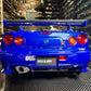 NISSAN SKYLINE NISMO R34 GT-R R TUNE