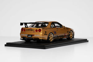 NISSAN GTR TOP SECRET EDITION