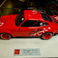 PORSCHE SINGER DLS ( 10 of 120 pieces )