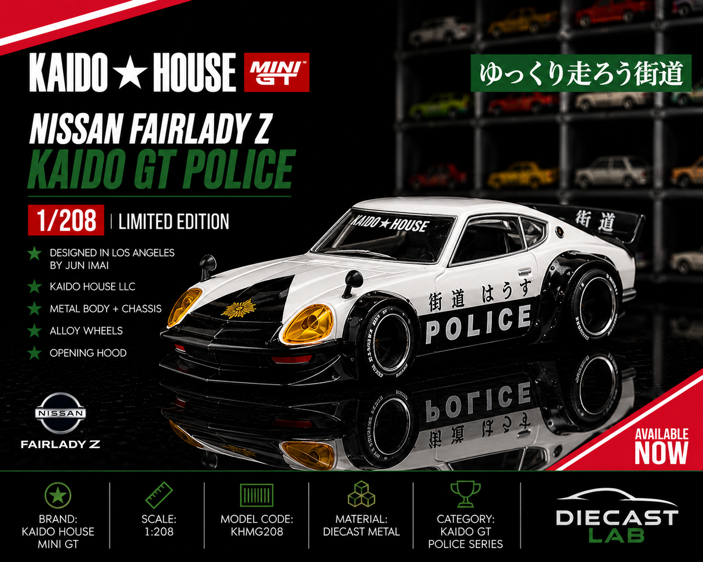 Nissan fairlady
