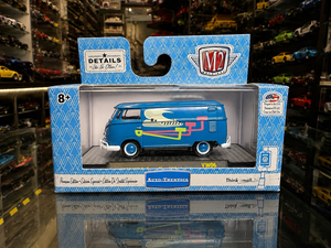 BE 1960 delivery van