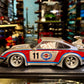 Porsche 993 RWB Martini Edition