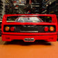Ferrari F40 ( Personal car Gianni Agnelli )