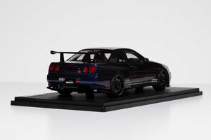 NISSAN GTR TOP SECRET EDITION
