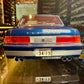 TOYOTA CENTURY V12 / stance