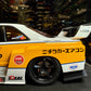 NISSAN SKYLINE LBWK R34
