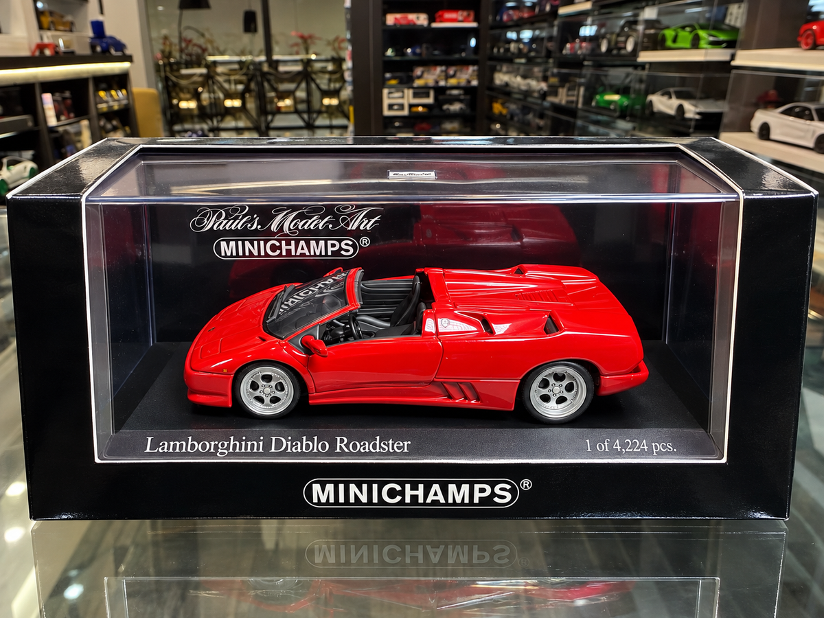 LAMBORGHINI DIABLO ROADSTER
