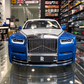 Rolls-Royce Phantom VIII (8th Generation)