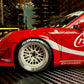 PORSCHE RAUH-WELT / 11 of 136 pieces