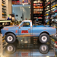 Chevrolet 1967 K-10 Pickup