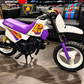 Yamaha PW50 – 50cc Petrol Mini Dirt Bike | Japan Import