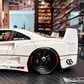 FERRARI F40 LBWK