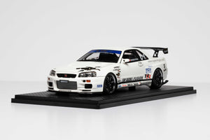 NISSAN GTR TOP SECRET EDITION