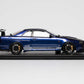 NISSAN GTR TOP SECRET EDITION