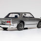 Nissan Skyline 2000