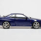 Nissan Skyline R34