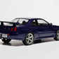 Nissan Skyline R34