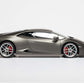 Lamborghini Hurucan